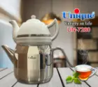 ست کتری و قوری تک دسته یونیک UN-7280
