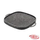 تابه گریل چدن دو طرفه نالینو مدل لورنز Lorenza