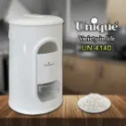 سطل برنج پیمانه دار سفید یونیک UN-4140