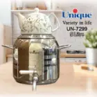 ست کتری و قوری تک دسته یونیک UN-7299