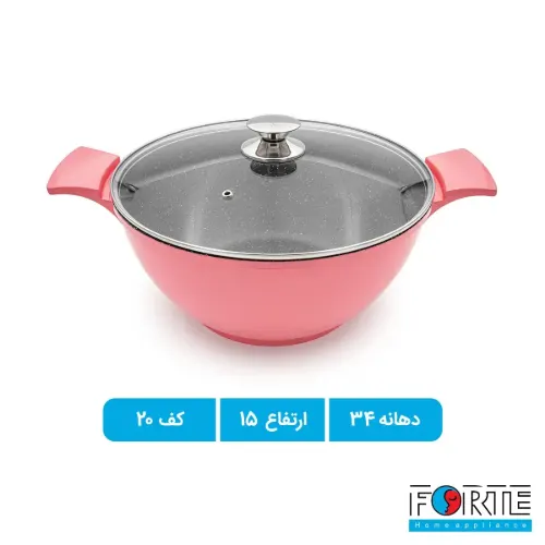 قابلمه سایز 32 اسکار گرانیتی صورتی فورته