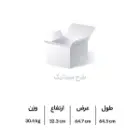 خرید اینترنتی سرویس چینی زرین شهرزاد طرح سافایر با ارسال سریع
