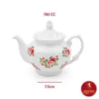 چینی زرین قوری چهار ترک طرح رزمونت