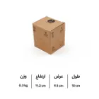 چینی زرین ماگ دسته دار سوئدی سفید