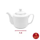 قوری چینی زرین مدل رادیانس طرح گیلاس