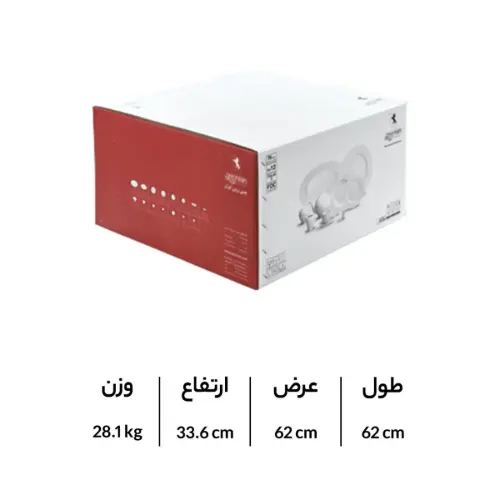 سرویس غذاخوری چینی زرین ایتالیا طرح کلارا 12 نفره
