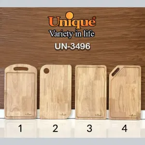 تخته گوشت یونیک متوسط 4 مدل UN-3496