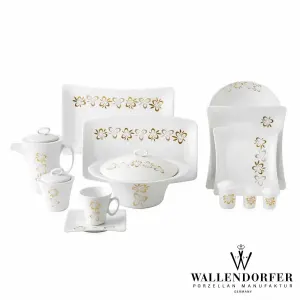 سرویس چینی والندورفر Wallendorfer کواترو طرح پریماورا 12 نفره