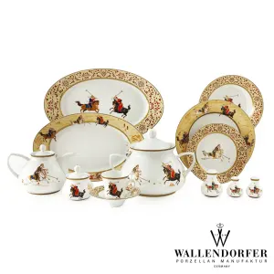 سرویس چینی با کیفیت والندورفر Wallendorfer شهرزاد طرح چوگان 12 نفره