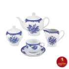 چینی زرین سرویس 17 پارچه چای خوری ایتالیا اف طرح فلورانس