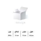هاون چینی زرین Zi رنگ پاستل آبی