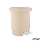 سطل حمام ساده لیمون