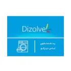 برگ رخت لباسشویی دیزالو Dizolve سبز بدون رایحه 32 عددی خارجی