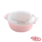قابلمه گرانیتی نالینو مدل پیرانیت سایز 32