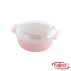 قابلمه گرانیتی نالینو مدل پیرانیت سایز 25