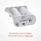 فیلتر یخچال فریجیدر (کتابی/موشکی)