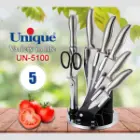 سرویس کارد یونیک UN-5100 پروانه 8 پارچه