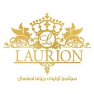 لورین