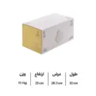 سرویس چینی زرین رادیانس سیترونلا 6 نفره 28 پارچه