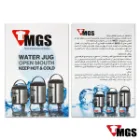 کلمن استیل MGS ام جی اس 10 لیتر