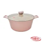 قابلمه گرانیتی نالینو مدل دنیز سایز 32 رنگ رزگلد