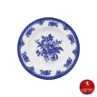 بشقاب پیش دستی چینی زرین ایتالیا اف طرح فلورانس سرمه ای 6 عددی سایز 19