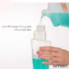 تی زمین شوی  اسپری دار لیمون میکروفایبر جعبه دار با پد یدک 2095