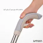 تی زمین شوی  اسپری دار لیمون میکروفایبر جعبه دار با پد یدک 2095