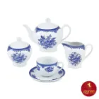 شکرپاش چینی زرین ایتالیا اف مدل فلورانس