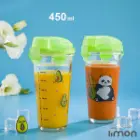لیوان شیکر چاپدار لیمون 2215