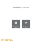 -سرویس-چینی-12-پارچه-کاپوچینو-سفید.jpg