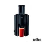 مشخصات آب میوه گیری براون J300