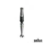قیمت گوشت کوب برقی براون مدل MQ 9135 XI