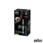 ویژگی های گوشت کوب برقی براون MQ9087