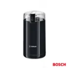 آسیاب بوش مشکی TSM6A013B