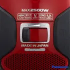 خرید جاروبرقی پاناسونیک مدل MC-CJ919