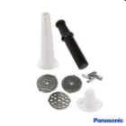 خرید چرخ گوشت پاناسونیک MK-MG1560