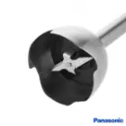 قیمت گوشت کوب برقی پاناسونیک مدل MX-SS1