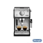 اسپرسوساز دلونگی با بهترین کارایی