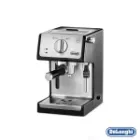 اسپرسوساز دلونگی با بهترین قیمت