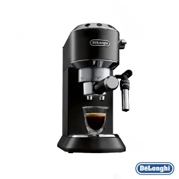 اسپرسو ساز دلونگی EC685