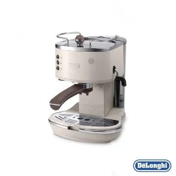 اسپرسو ساز دلونگی با بهترین کارایی