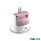 اتو ایستاده فیلیپس با توان ۱۸۰۰ وات