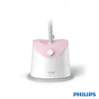 اتو ایستاده فیلیپس مناسب برای مصارف خانگی