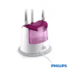 اتو ایستاده فیلیپس مناسب برای مصارف خانگی