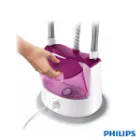 کارایی اتو ایستاده فیلیپس