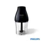 خرد کن فیلیپس مدل HR2505