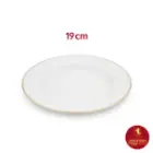 بشقاب تخت چینی زرین سایز 19 طرح زرین