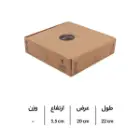 بشقاب تخت چینی زرین سایز 19 طرح زرین