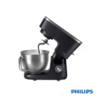 همزن کاسه دار فیلیپس با توان مصرفی ۱۰۰۰ وات